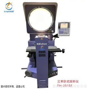 ����PH-3515F��ʽ����ͶӰ�� ͶӰ��ֱ��356mm