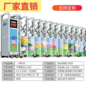 �����ص綯��������������