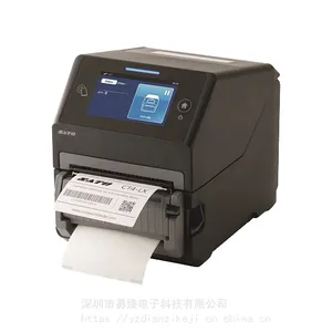 SATO���� ������ ���� ��ǩ ������ ��ά����� CT4-LX