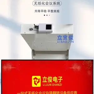 ������65������컨�ڷ�ת��75����ӻ���ʽ������ת��