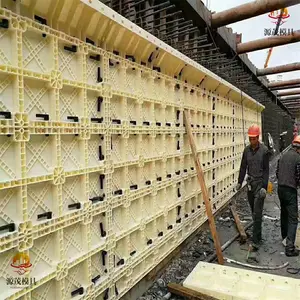 箱涵塑料模板 源茂城市地下综合管廊模具 污水方涵钢模具定制