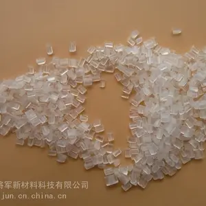汇塑 高分子 PC防雾功能母粒 透明度高 用于片材制品 HS-C-27-4