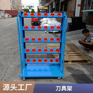 CNC移动刀柄架按要求定做 BT40刀具套生产厂