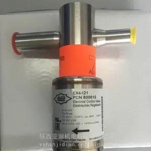EMERSON��Ĭ���������ͷ�EX4/EX5/EX6/EX7/EX8��Ĭ�����ȶȿ�����EC3-X33