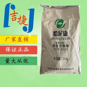 ����ѿͪ�� ʳƷ�� �������� �������� ����Ԫ ������ԭ��