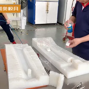 北京简易模具真空复模 深圳市凯奥模具供应