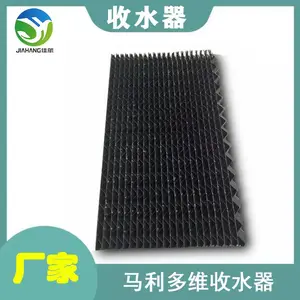 ������ά��ˮ�� ��ȴ����ˮ�� 145-30mm��ˮװ�� ��̩ŵ