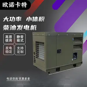 ������50KW������ʽ���ͷ������