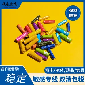 �������������������������ʿ���ר������ ���DHL���ʿ�ݳнӴ����Ʒ�ŵ��ŷ���