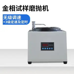����ĥ�׻�����ȫ�Զ�����ĥ�׻��Զ�Ԥĥ���׹���΢���и��