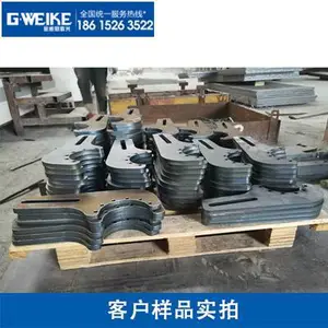 金威刻激光 山东精密激光切割机设备价钱 3万瓦