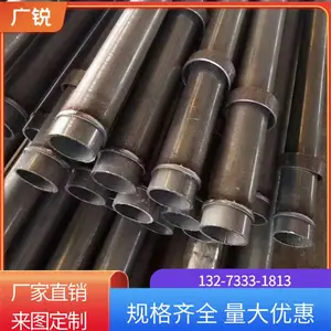 桥梁桩基声测管A重庆桥梁桩基超声波检测管A桥梁声测管