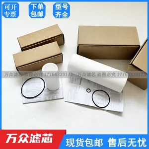 威尔克森制氧机管道精密滤芯MTP-95-549 MSP-95-989