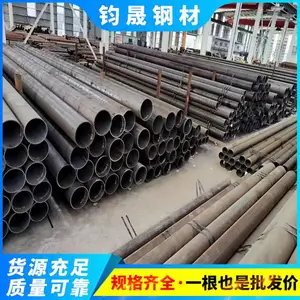 ASTM A106B美标锅炉管SA106B大口径厚壁无缝管
