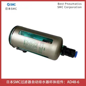 AD48-6�ձ�SMC����������AF911-20�Զ���ˮ�������������ʽ