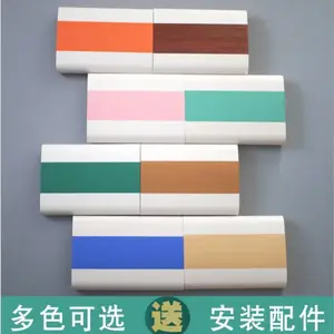 140PVC医用走廊扶手铝合金内衬加固靠墙防撞栏杆养老院过道抓手