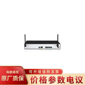 AR161W-S 企业级千兆无线Vpn路由器512MB缓存家用