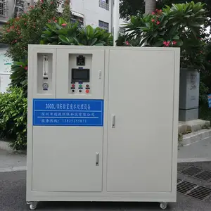 0.5��ʵ���ҷ�ˮ�����豸��������к͵��ڳ� �л���ˮ����