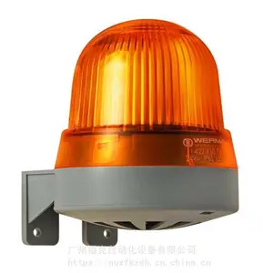 ��ӦWERMA422ϵ��LED�źŵ�������Ϸ������ֿ�����