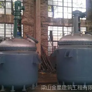 ***回收二手废水蒸发器