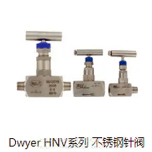 HNVϵ�в�����뷧*** ����Dwyer���ͷ�