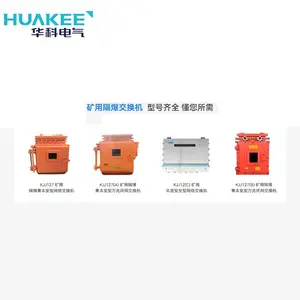 ���ø����汾�������׻���������KJJ127(A) ģ�黯������ø����