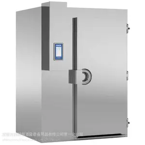 Irinox Multifresh MF350.2 3T��MF350.2 2T �ķ���ȴ�� �䶳��