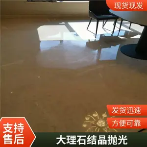�а�˳�����ʯ�ᾧ�׹� ʯ�ķ�������24Сʱ��������������ʩ��