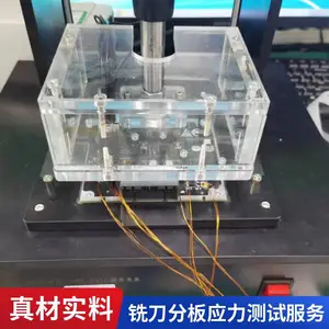 PCBӦ��Ӧ�������TSK-32-32C����Ӧ����������Ӧ����̬Ӧ������