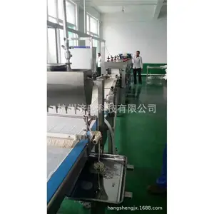 ����������,������������,��������������,��������������
