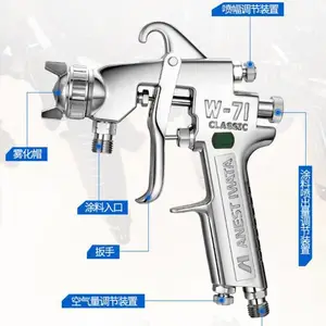 �ձ���������ǹW-77C�Ҿ����������Ϻ��º���������
