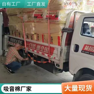 ��ϸ�޻�������ά��Ϳ ӰԺktv����������ר�� ���������� ��������