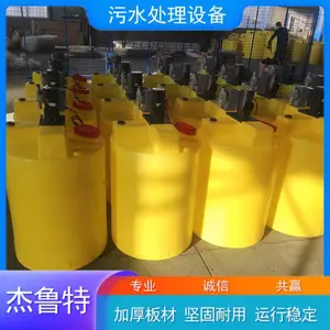 杰鲁特 一体式溶解加药成套装置 除磷剂智能操控投加设备