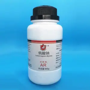 ���ʿ�ݼĻ���ƷҺ��Σ��Ʒ��ĩ�Լ�Ϳ��īˮ��������˹̹����