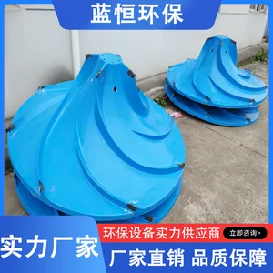 混合立式搅拌器 GSJ-1500-2.2涡轮式双曲面搅拌机厂家 蓝恒环保