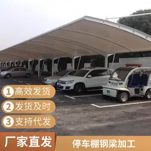 ����***Ĥ�ṹ���ﳧ�ҵ绰-������� ������ Ĥ�ṹ