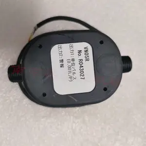 AICHITOKEI爱知时计 紧凑型电磁流量传感器 VN05R 用于冷水和热水