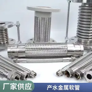 ��Ӧ˫�۲�����˹� P4˫������֦�16˫��Ӻ�����������