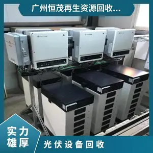 �����豸�չ� �� ݸ�� �������豸���� �ȸ�������� ��ï����