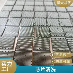 ���i3 5��ϵ��CPU i3-5010U ֲ�� ˫���� ֧��Ӣ�ض�Quick��
