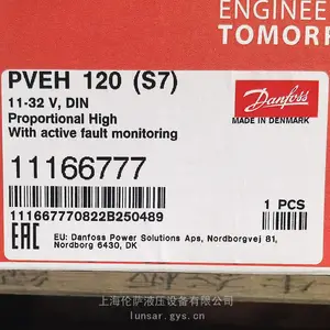 181B1939����˹Danfoss����˹��������ȴ�����׼�