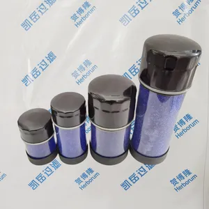DAB-120-255吸湿空气滤清器型号齐全DAB-120-145呼吸器滤芯