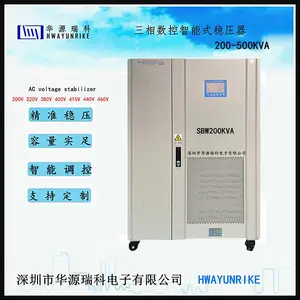 �Ǳ궨��3��200kva ��ѹ��Դ ����С���� 380V��ѹ��