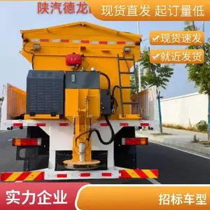 车载扫雪滚 环卫车滚刷扫雪 汽车前置扫雪滚刷 冬季道路破冰扫雪车
