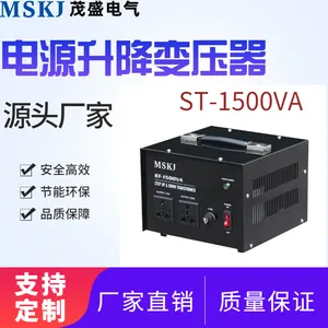茂盛电源升降变压器ST-1500VA 全自动高精度 支持定制 源头工厂