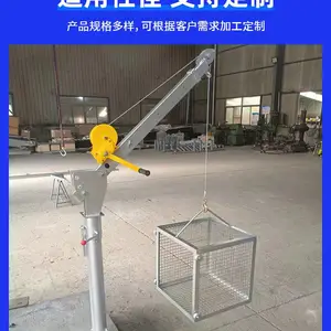 不锈钢提篮格栅清污机渠道格栅污水泵站配套手摇电动过滤吊篮格栅