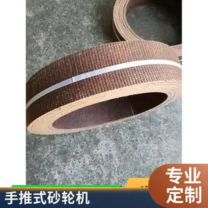 ����ʽɰ�ֻ� �ƶ�ʽɰ���� M3130A����ʽ�����ĥ��