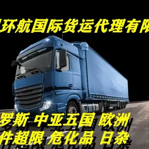 ��������������ֳ����ܼ���Ʒ��������˹̹���ռֿ���·��������