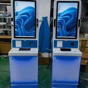 55���̳�����һ��� ���д��ز�ѯ�ն˻� ҽ��������ѯ��