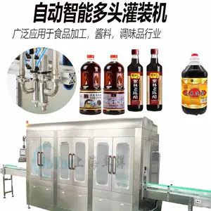 卓洋供应全自动烧烤酱灌装设备-选卓洋机械-芝麻酱智能灌装机厂家